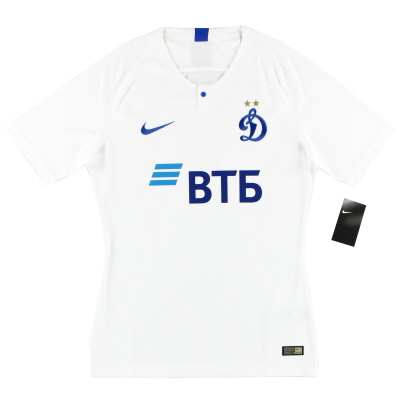 2018-19 Dynamo Moscou Nike Vapor Player Issue Away Shirt *w/tags*