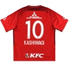 2018 Urawa Red Diamonds Nike Home Shirt Kashiwagi #10 XXL