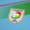 Camiseta de visitante del Kurdistán 2019-20 *BNIB* S