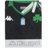 2019-20 Panathinaikos Kappa Kombat Third Shirt *BNIB*