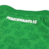2019-20 Panathinaikos Kappa Kombat Home Shirt *As New* Y