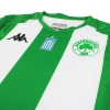 2019-20 Panathinaikos Kappa Kombat Pro Anniversary Home Shirt * Seperti Baru * S.Boys