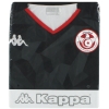 2019-20 Tunisia Kappa Kombat Third Shirt *BNIB* S