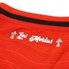 2020-21 FC Lorient Kappa Kombat Home Shirt *As New* L.Boys