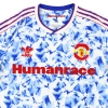 2020-21 Manchester United adidas Human Race Shirt *Mint* XL