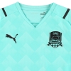 2021-22 Krasnodar Puma Away Shirt *w/tags* S