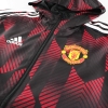 2021-22 Manchester United Giacca a vento adidas *BNIB* XXXL