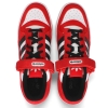 adidas Forum Low Scarlet Trainers *BNIB*