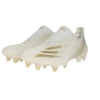 adidas X Ghosted+ SG Football Boots *BNIB*
