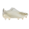 adidas X Ghosted+ SG Football Boots *BNIB*