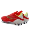adidas X Speedflow+ SG Football Boots *BNIB*