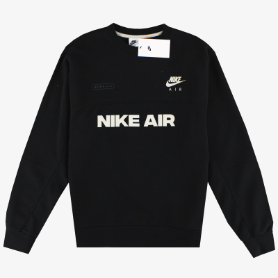 Sweatshirt Nike Brushed-Back Fleece Crew *dengan tag* M