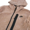 Nike Tech Wash Full Zip Hooded Jacket *w/tags*