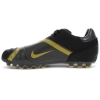 2006 Nike Total 90 Shift MG Football Boots *BNIB*