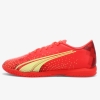 Puma Ultra Play It Indoor Boots *BNIB* 8