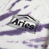 Umbro Aries Tie Dye Pro 64 Cotton Drill Pullover *con etichette*